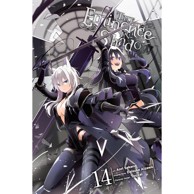 THE EMINENCE IN SHADOW Manga, Vol. 14