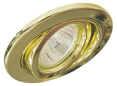 Ugradbena rasvjeta ELC-212 PB 