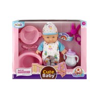 CUTE BABY Lutka beba s priborom, plava