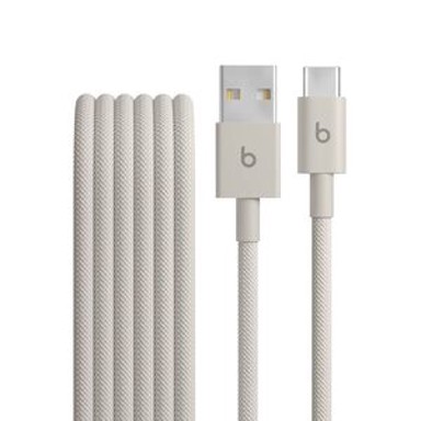 BEATS Kabel USB-A u USB-C opleteni 1,5 m, siva