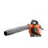 HUSQVARNA Puhač lišća, motorni, H 525 BX