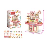 Kuhinjski set, 32-dijelni