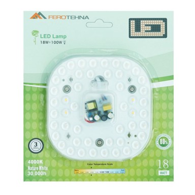 FEROTEHNA Namjenska LED rasvjeta Modul 18W, 1500 lm, 4000K, 14,8x14,8 cm