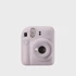 FUJIFILM Instant fotoaparat Instax Mini 12, set, ljubičasti