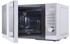 Mikrovalna pećnica s roštiljem KMWG 2322-42 DW, 23 L, 900/1000 W, LED zaslon, 8 programa kuhanja, bijela i srebrna