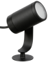 PHILIPS Vanjski LED reflektor Hue Lily, crni