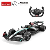 RASTAR Automobil Mercedes-AMG F1 W15 1:12, R/C