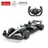 RASTAR Automobil Mercedes-AMG F1 W15 1:12, R/C