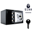 NIKCORP Oklopni kućni sef, elektronička brava i ključ, dimenzije 20 × 31 × 20 cm, čelik, crna