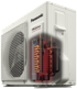 PANASONIC Klima uređaj CS/CU-VZ12-SKE, 3,5 / 4,2 kW