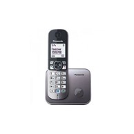 PANASONIC Bežični telefon KX-TG6811FXM, sivi