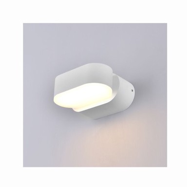 LED zidna svjetiljka, Epistar chip, 6W, IP54, bijela