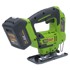 PROCRAFT Akumulatorska ubodna pila ST22