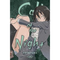 Call of the Night vol. 14