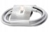 DEVIA Kabel za brzo punjenje USB TIP-C 1 m AP51, bijeli