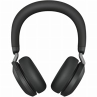 JABRA Bluetooth slušalice Evolve2 75, USB-A