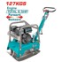 TOTAL Benzinska reverzibilna vibro ploča 127 kg TP7125-2E