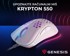 GENESIS Gaming miš Krypton 550 NMG-1685, žični, optički, 8000 DPI, bijela