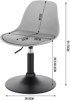 Set od 2 barske stolice s naslonom PU materijal, siva