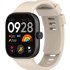 GS Silikonska narukvica za Xiaomi Redmi Watch 4/Smart Band 8 Pro/9 Pro, bež