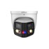 DAHUA Kamera za video nadzor stropna IPC-PDW3849-A180-E2-AS-PV-0280B 4096 x 1860 pixels