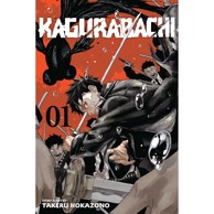Kagurabachi vol. 1