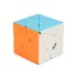 Rubikova kocka Axis