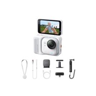 INSTA360 Kamera GO Ultra Creator,  bijela