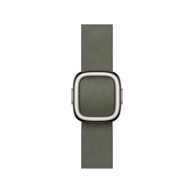 APPLE Modern Buckle remen za Watch 42 mm L MGGC4ZM/A, svijetlosmeđi