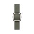 APPLE Modern Buckle remen za Watch 42 mm L MGGC4ZM/A, svijetlosmeđi