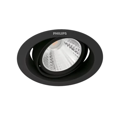 PHILIPS Pomeron ugradbeni reflektor sl252 step dim 070 5w 27k 3pk