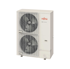 FUJITSU Dizalica topline Super High Power DHW 16.0 kW, monofazna, WGYG160DJ6/WOYG160LJL
