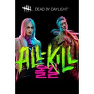 Igra za PC: Dead by Daylight – All-Kill
