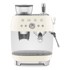 SMEG Espresso aparat EGF03CREU