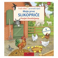 FORUM Slikovnica Moje prve slikopriče, Posjet životinjama