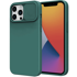 ONASI Silikonska maskica, Xiaomi Redmi 12C, Lens Cover, zelena
