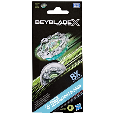 Igra za dvoboje BEYBLADE G3392ES00