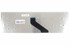 Tipkovnica za Acer Aspire V3-571 V3-771 V3-771G E1-572 5830TG V3-772G 5755, DE QWERTZ, crna