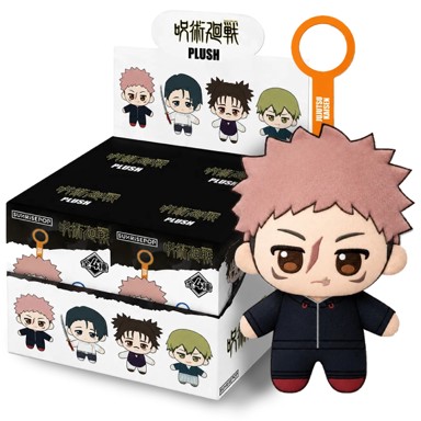 Privjesak Jujutsu Kaisen Culling Games, plišani, 13 cm