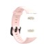 B-STRAP Silicone remen za Honor Band 6 / Huawei Band 6, sand pink