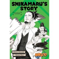 Naruto: Shikamaru's Story - Mourning Clouds