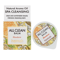 HEIMISH Balzam za čišćenje lica All Clean Balm Mandarin MINI 5 ml