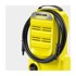 KARCHER Visokotlačni perač K 2 Classic Home (1.673-573.0)