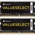 CORSAIR Radna memorija ValueSelect, 16 GB, DDR4, 2133 MHz, kit 2×8 GB