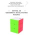Rubikova kocka Cuboid 2x2x3