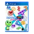 Igra za PS4: Puyo Puyo Tetris 2 - Limited Edition