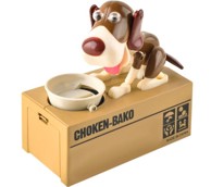 Dječja električna kasica prasica, pas, smeđa 22470