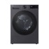 LG Sušilica rublja RHX5009TBB, 9 kg, B