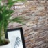 D-C-FIX Zidna obloga Stone Wall 270-1008 675x4000mm, smeđa