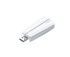 D-LINK Wi‑Fi 7 USB adapter BE6500, 6500 Mbit/s